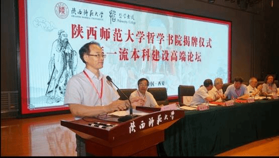 Screenshot_20190622_170805_com.tencent.mm